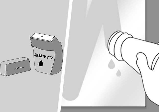 鏡の曇り止め/洗面所・お風呂場 - 液状タイプ