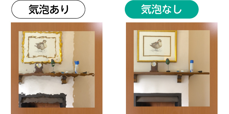 「シールミラー(シートミラー)」に気泡が入った様子