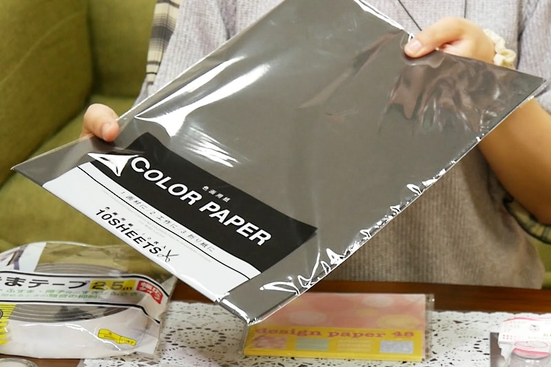 万華鏡を作るのに必要な材料 - 黒い画用紙