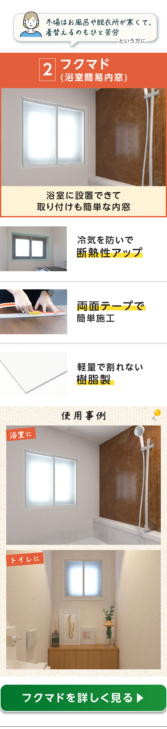 ＼ガラスと鏡に7つの新商品登場！／理想のアイテムが見つかるかも？今すぐチェック！