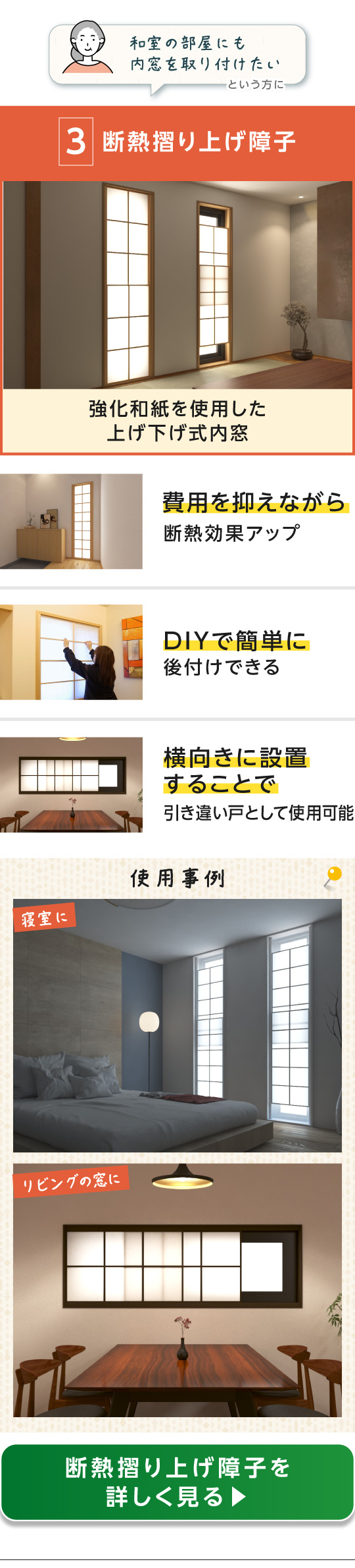 ＼ガラスと鏡に7つの新商品登場！／理想のアイテムが見つかるかも？今すぐチェック！