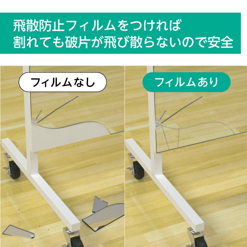 よくある質問｜鏡の販売.com