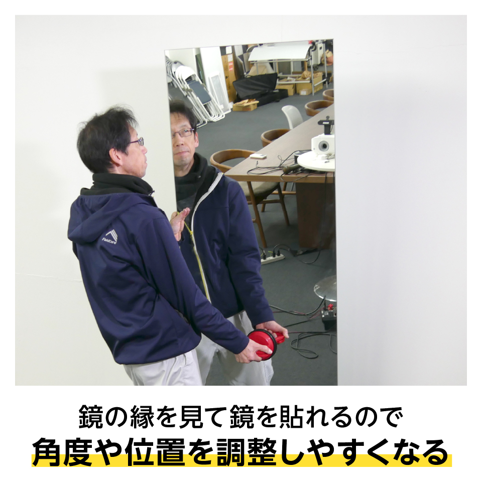 「サクションリフター」はグリップを持ち上げるだけで簡単吸着